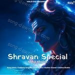 Shravan Special Shivji Bhajan - Chetna Song Download