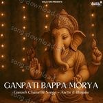 Ganpati Bappa Morya Ganesh Chaturthi Songs Aartis & Bhajans - Chetna Song Download